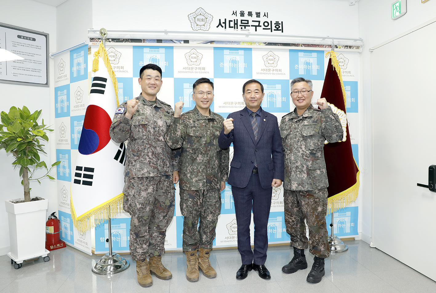 서대문대대 의장실 방문 1