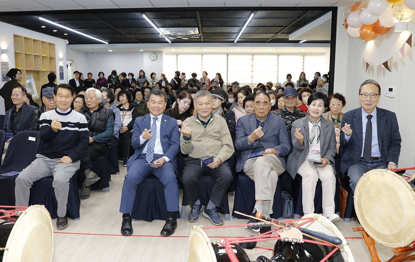 충현동 자치회관 프로그램 발표회 1