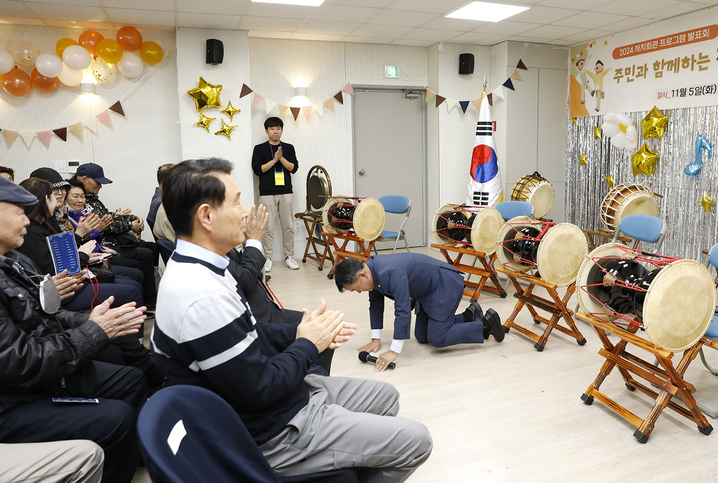 충현동 자치회관 프로그램 발표회 5