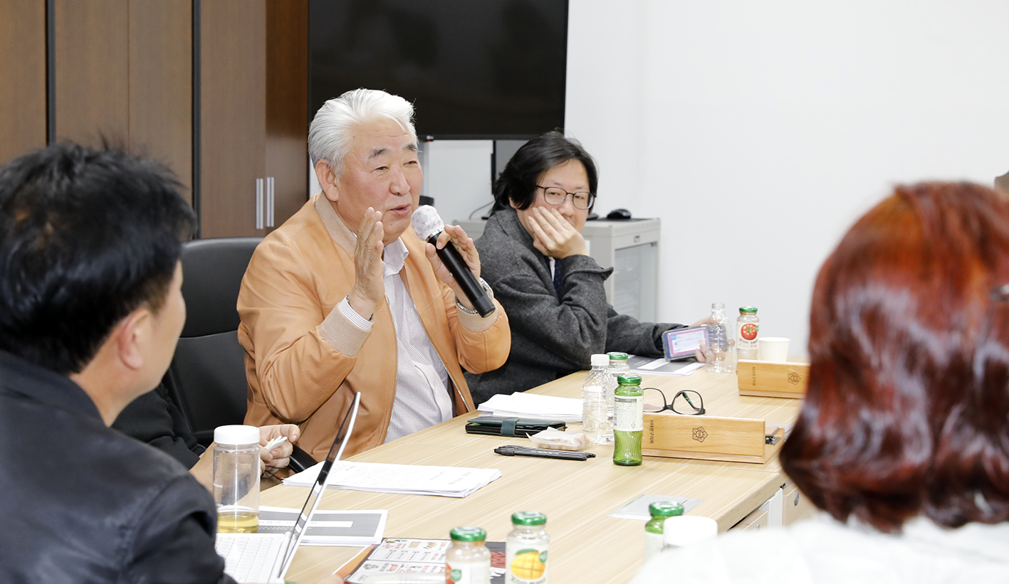 공공지역특성화발전연구회 제7차 정책세미나 9