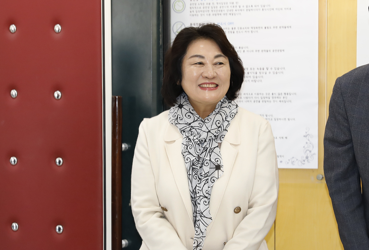 반장워크숍(충현동~홍제2동) 14