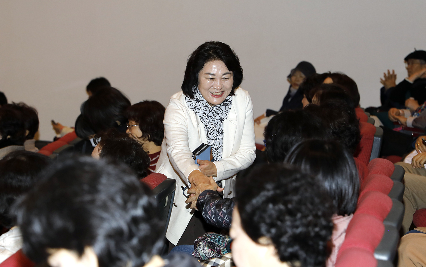 반장워크숍(충현동~홍제2동) 24