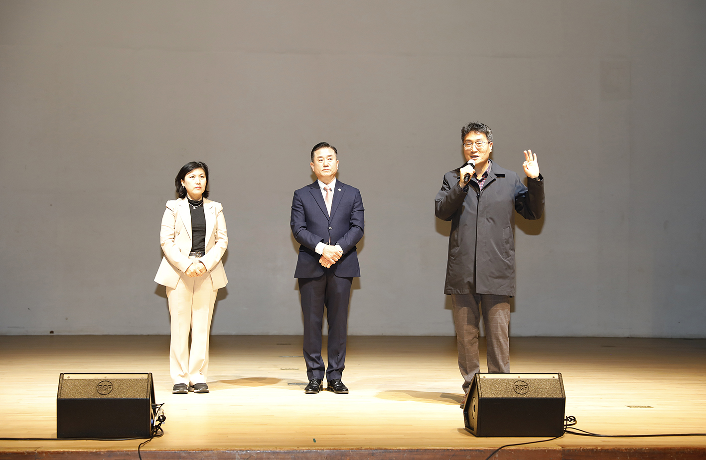 반장워크숍(홍제3동~북가좌동) 7