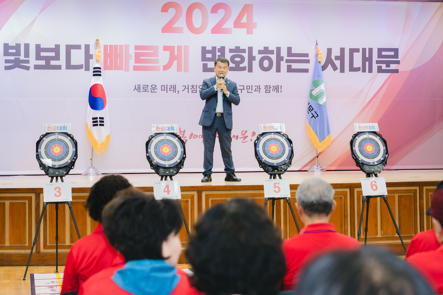 노인건강증진 한궁 평가대회 5