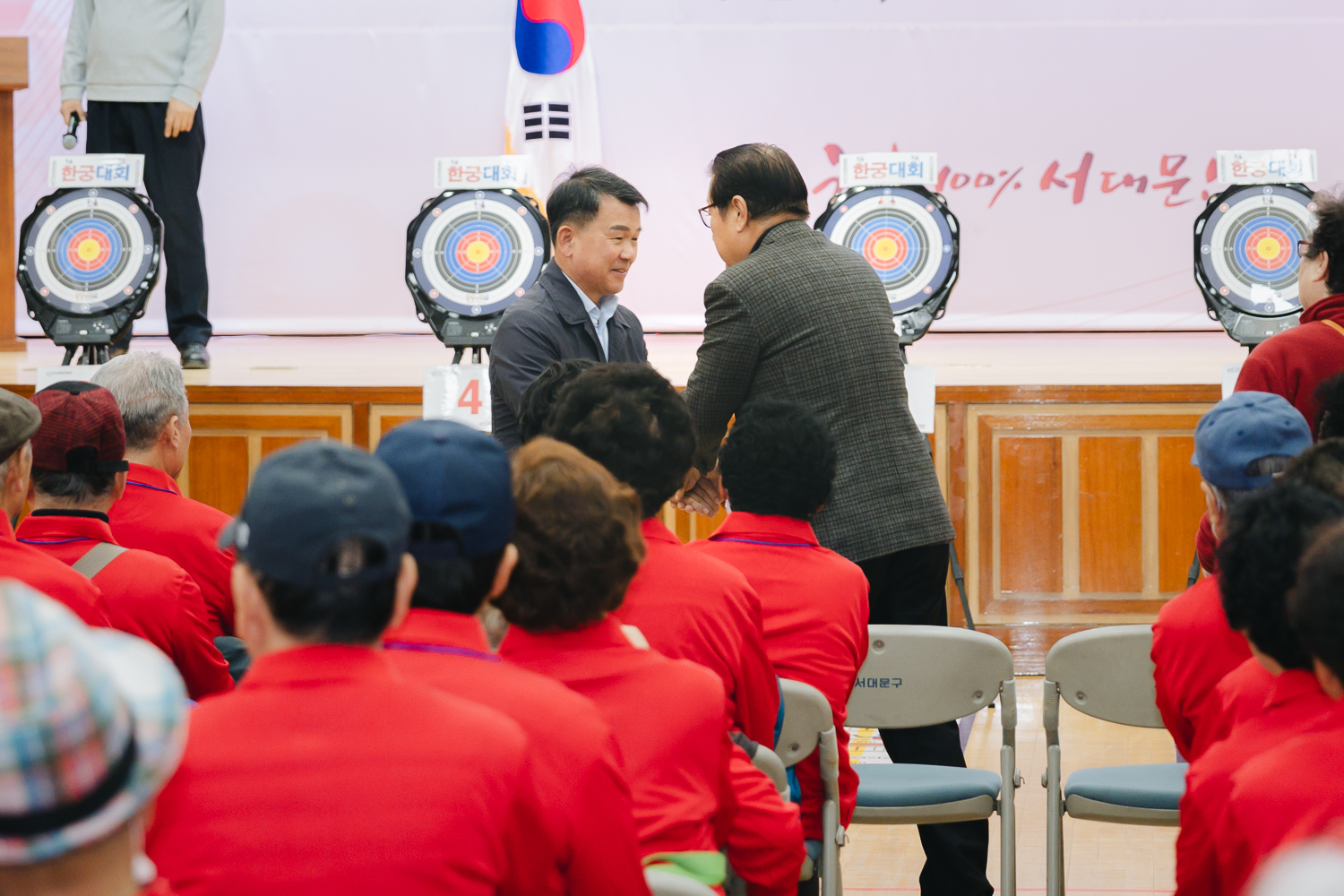 노인건강증진 한궁 평가대회 9