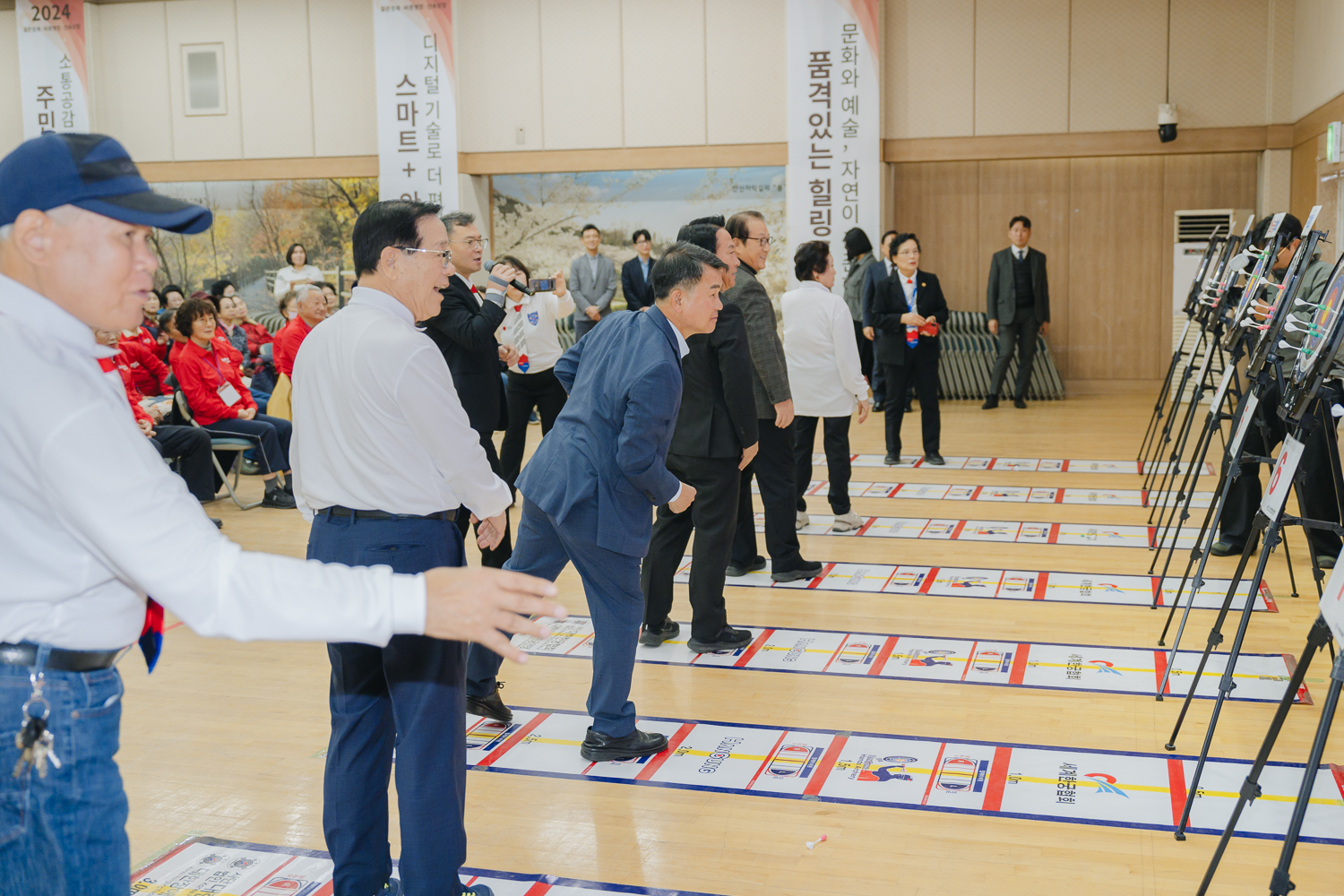 노인건강증진 한궁 평가대회 14