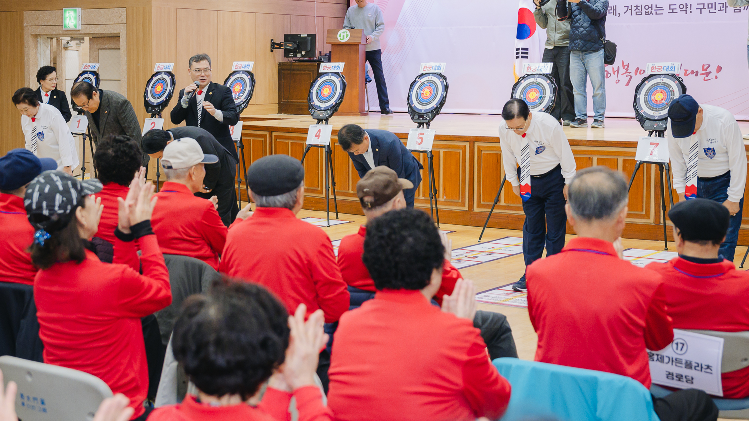 노인건강증진 한궁 평가대회 16