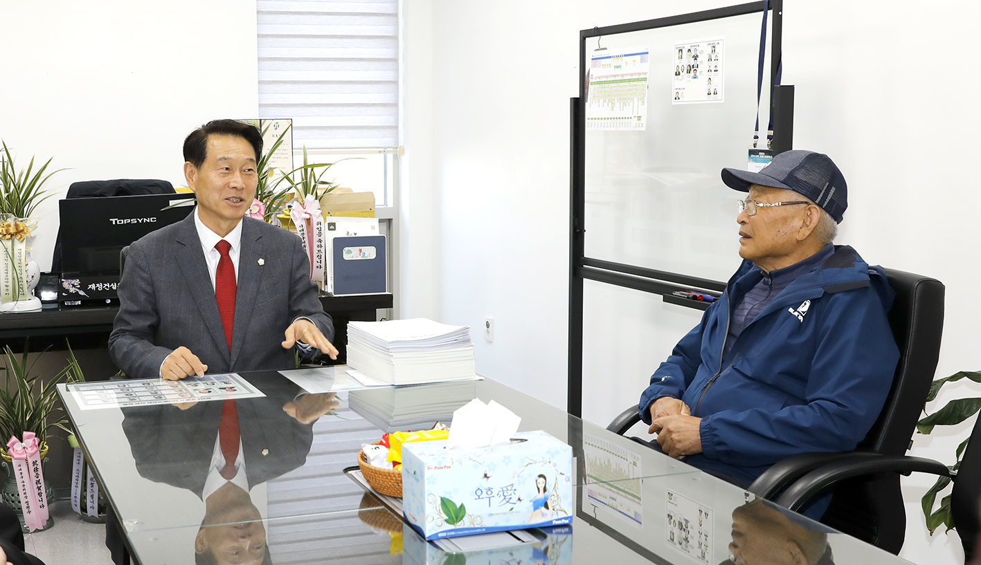 북아현동 주민과의 간담회 1