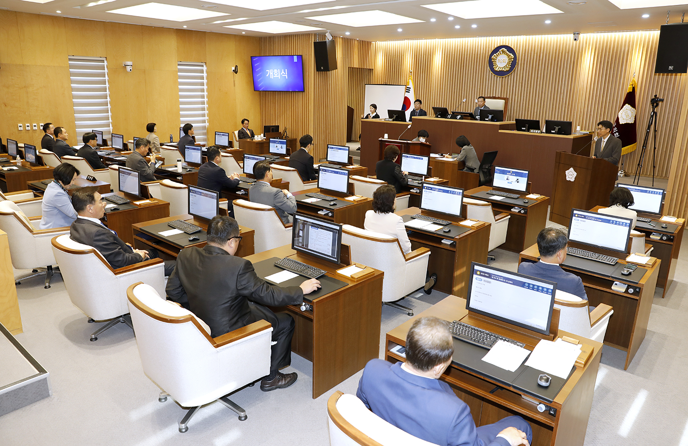 제304회 제2차 정례회 제1차 본회의 1