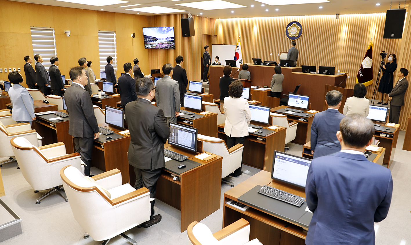 제304회 제2차 정례회 제1차 본회의 2
