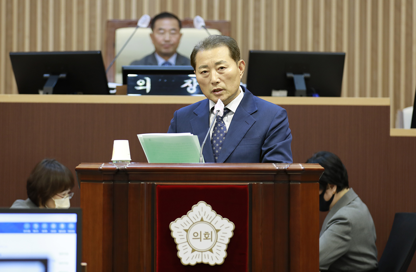 제304회 제2차 정례회 제1차 본회의 8