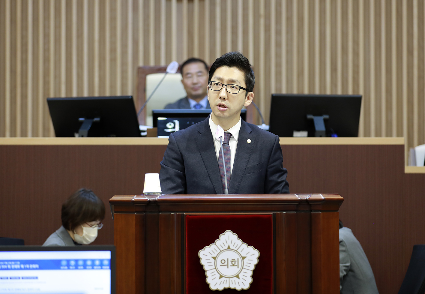 제304회 제2차 정례회 제1차 본회의 16