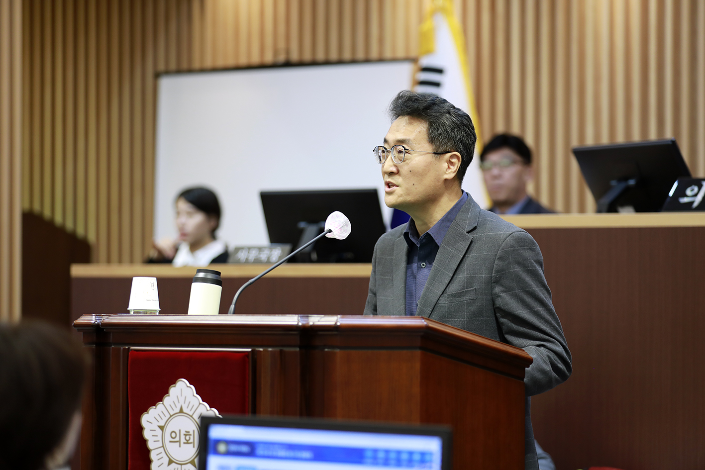 제304회 제2차 정례회 제1차 본회의 18