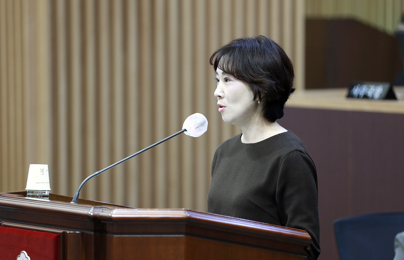 제304회 제2차 정례회 제1차 본회의 20