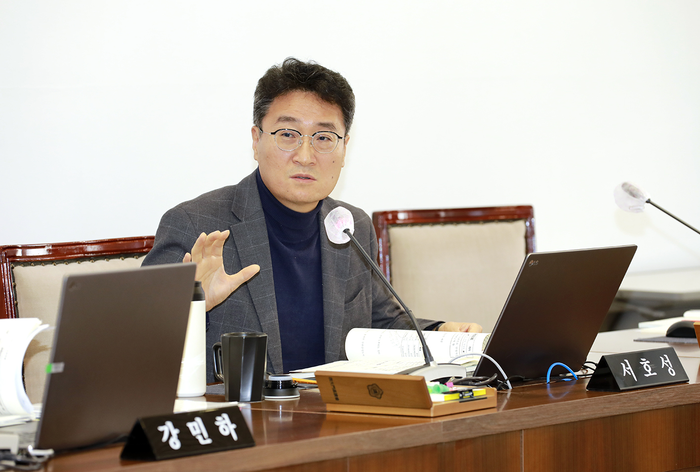 제304회 제2차 정례회 제1차 재정건설위원회(업무보고) 13