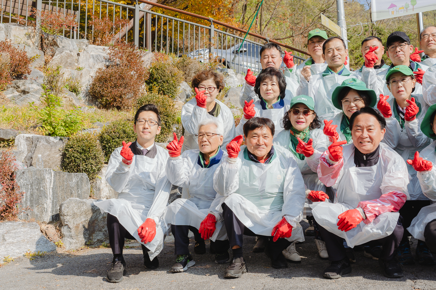 새마을 사랑의 연탄나누기 9