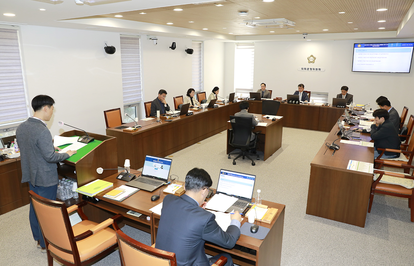 제304회 제2차 정례회 제1차 의회운영위원회 2