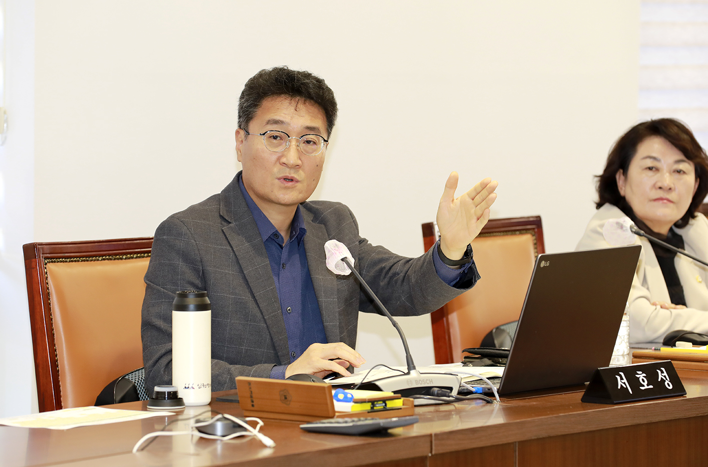 제304회 제2차 정례회 제1차 의회운영위원회 11