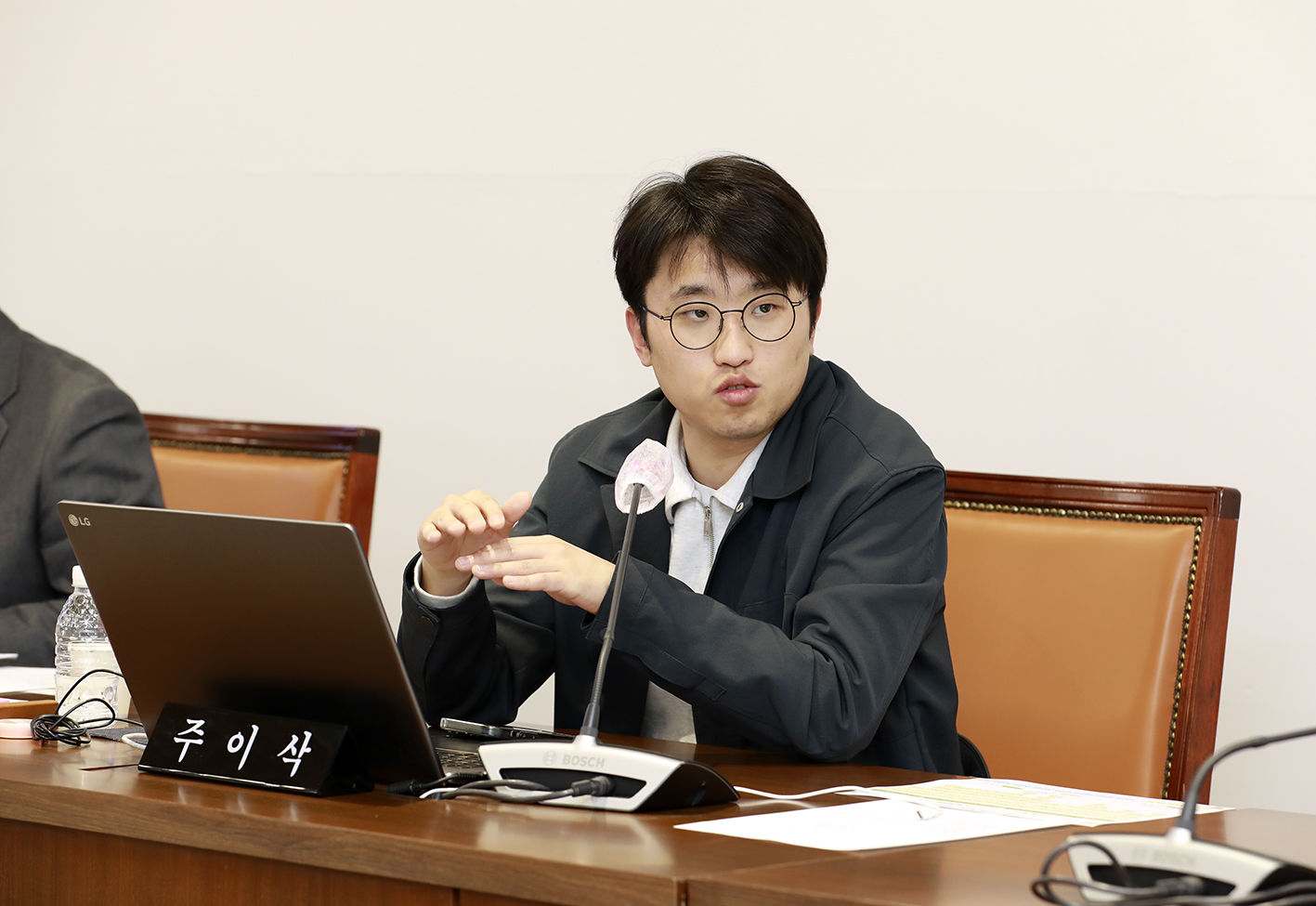 제304회 제2차 정례회 제1차 의회운영위원회 20