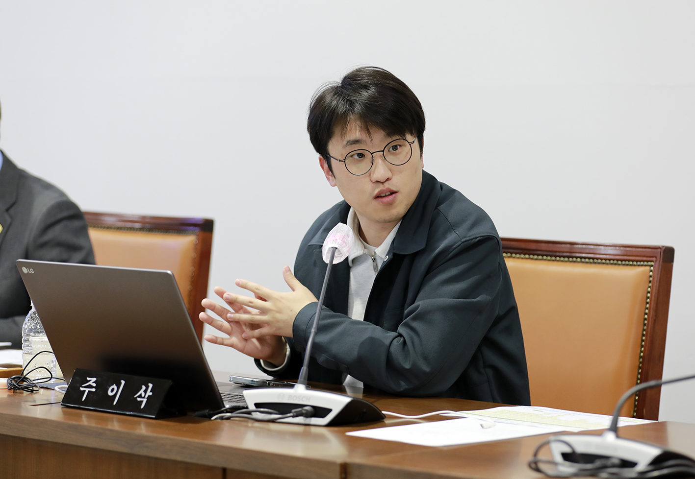 제304회 제2차 정례회 제1차 의회운영위원회 21