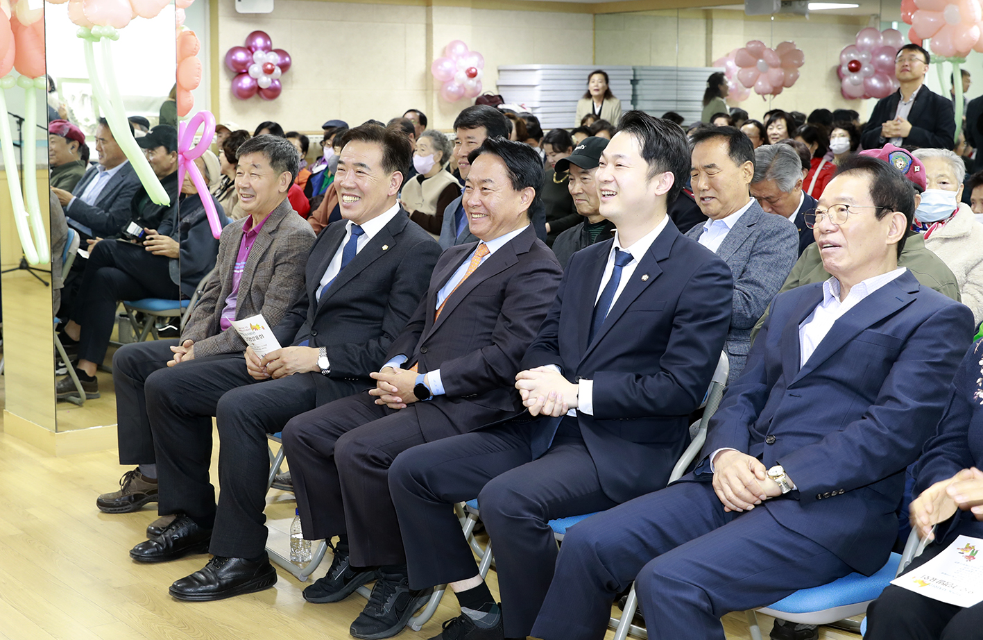 천연동주민센터 프로그램발표회 8