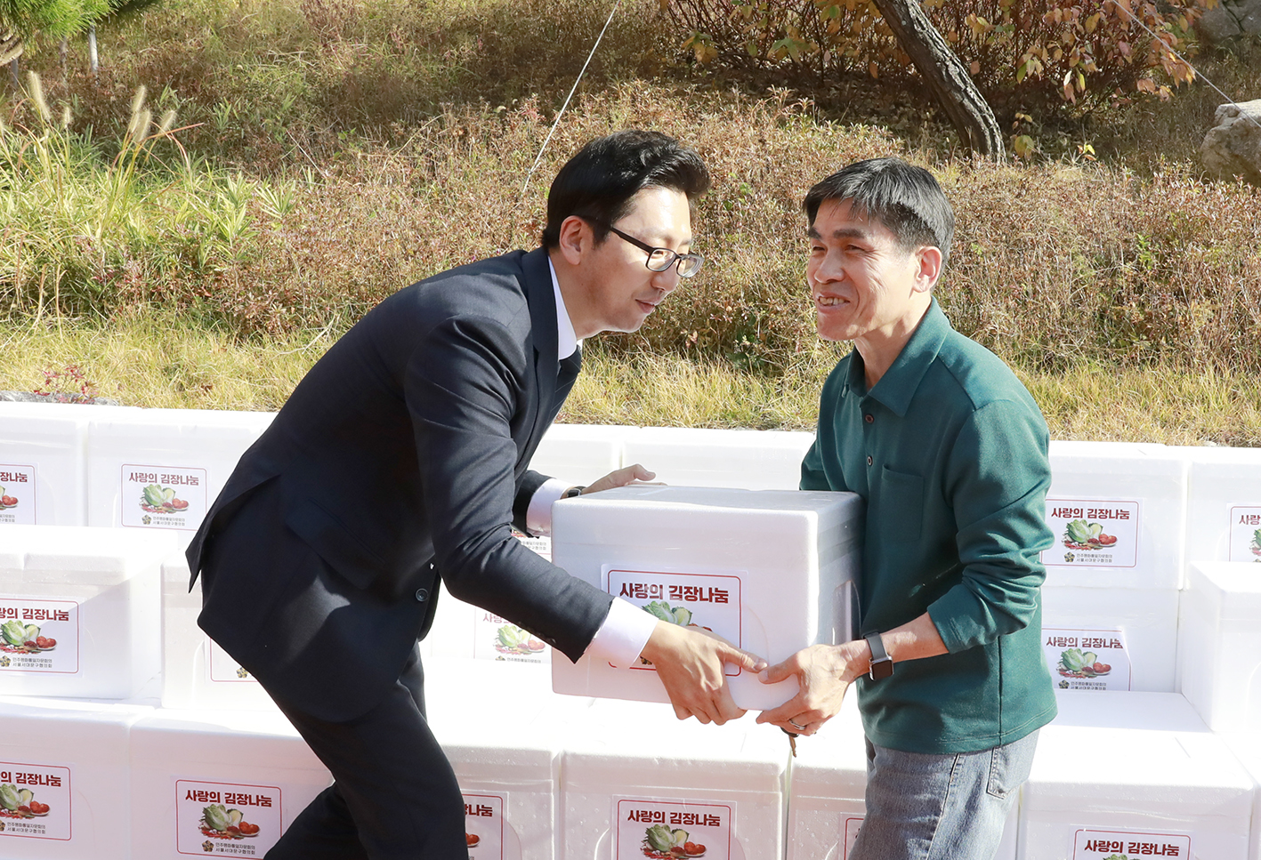 민주평화통일 김장나눔 행사 22