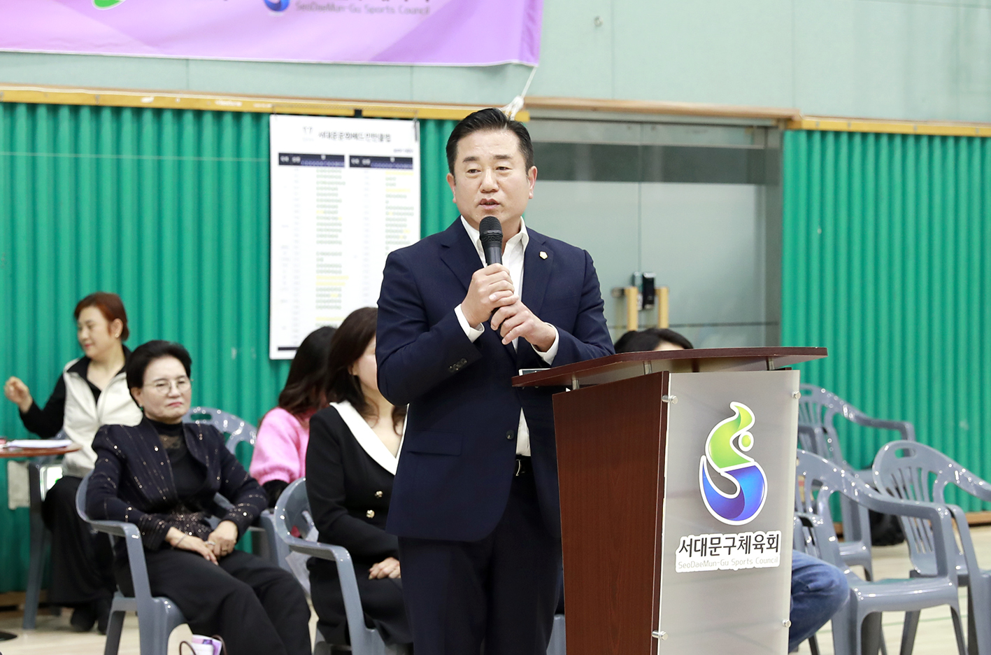 제21회 서대문구청장배 체조대회 3