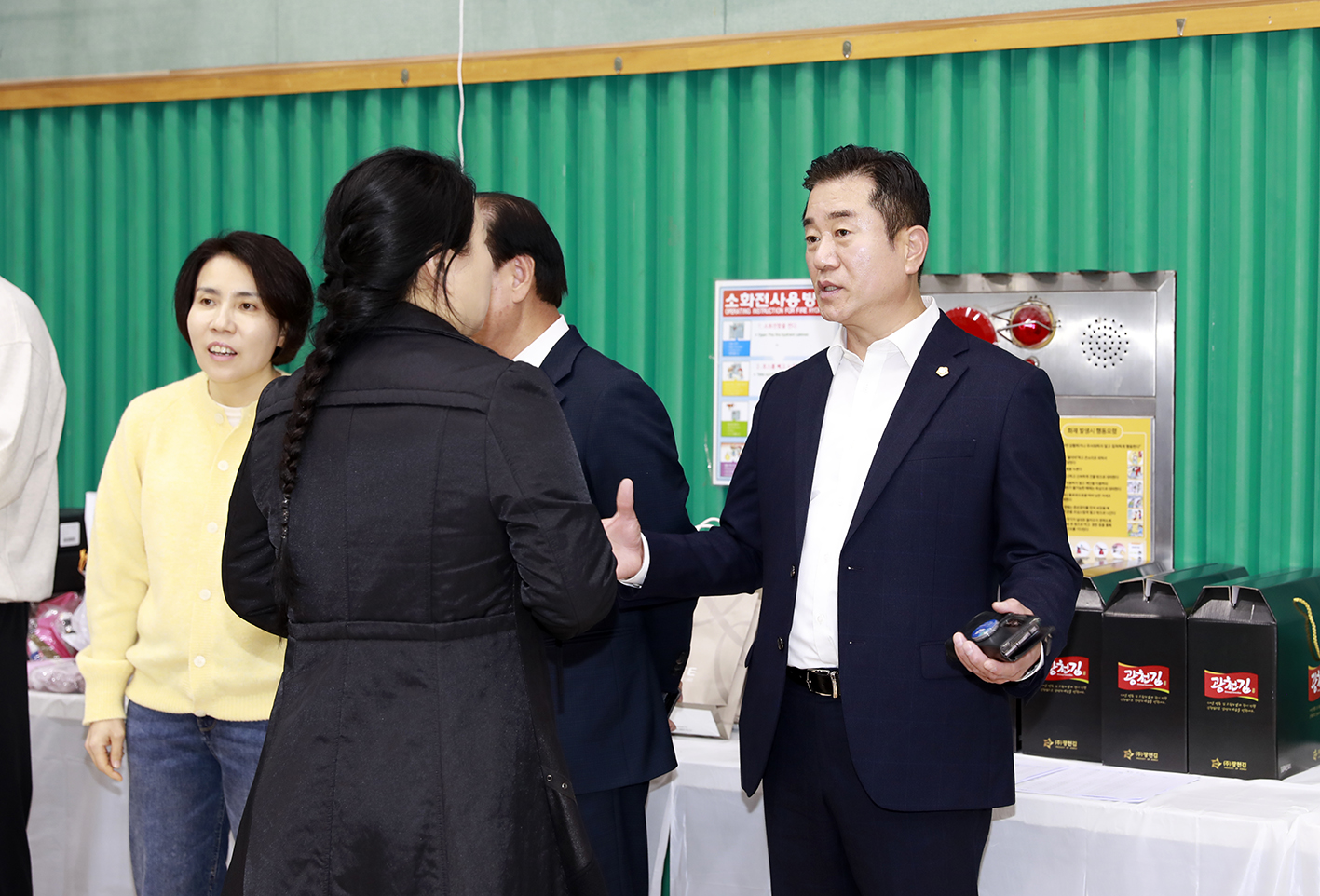 제21회 서대문구청장배 체조대회 15