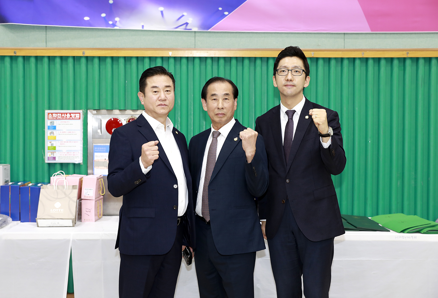 제21회 서대문구청장배 체조대회 16
