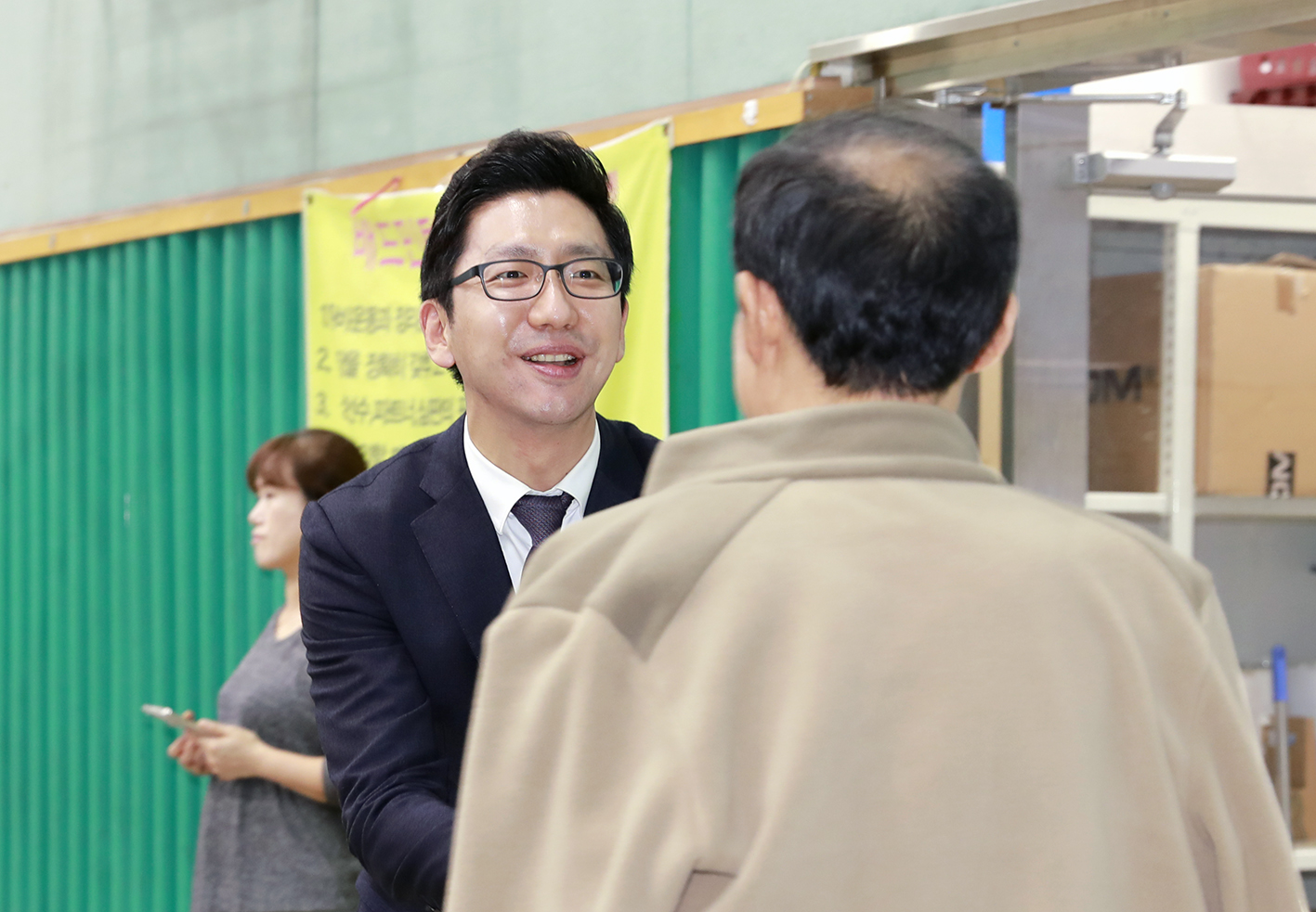 제21회 서대문구청장배 체조대회 19