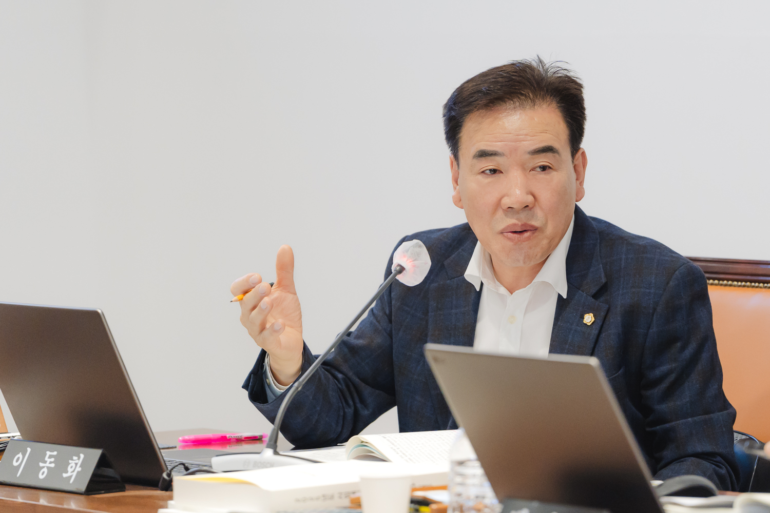 [행정복지위원회] 제304회 제2차 정례회 (구정업무보고·조례안 등 안건심사) 5