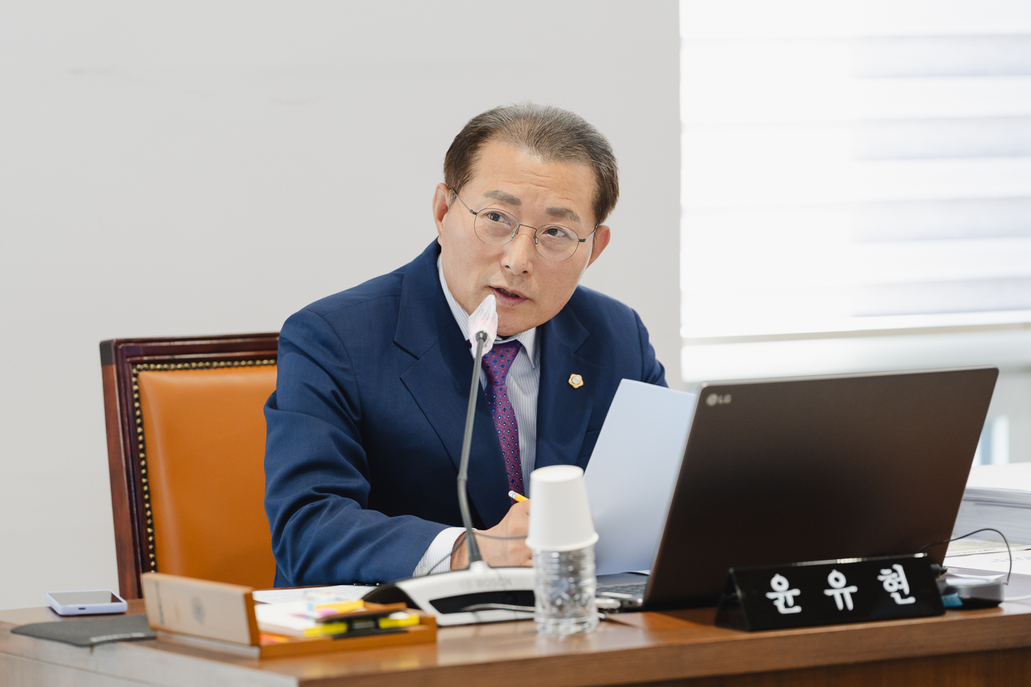 [행정복지위원회] 제304회 제2차 정례회 (구정업무보고·조례안 등 안건심사) 8