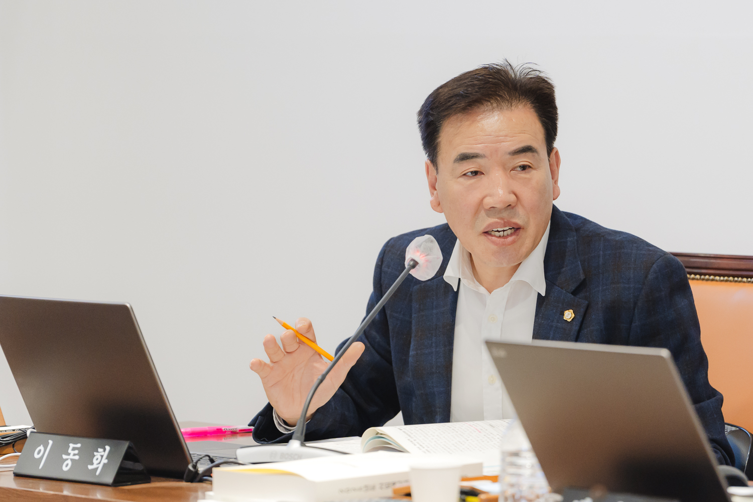 [행정복지위원회] 제304회 제2차 정례회 (구정업무보고·조례안 등 안건심사) 18