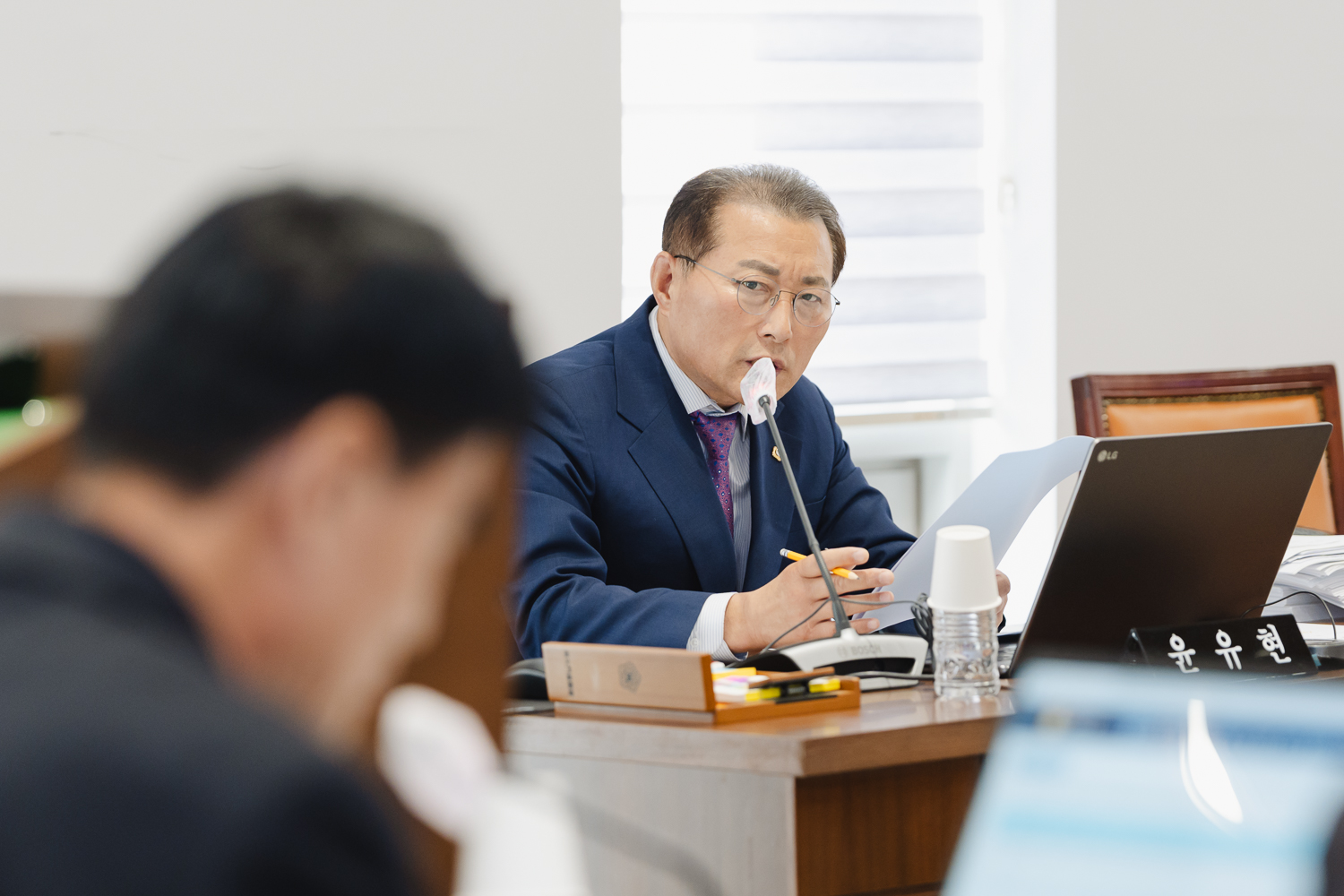 [행정복지위원회] 제304회 제2차 정례회 (구정업무보고·조례안 등 안건심사) 21
