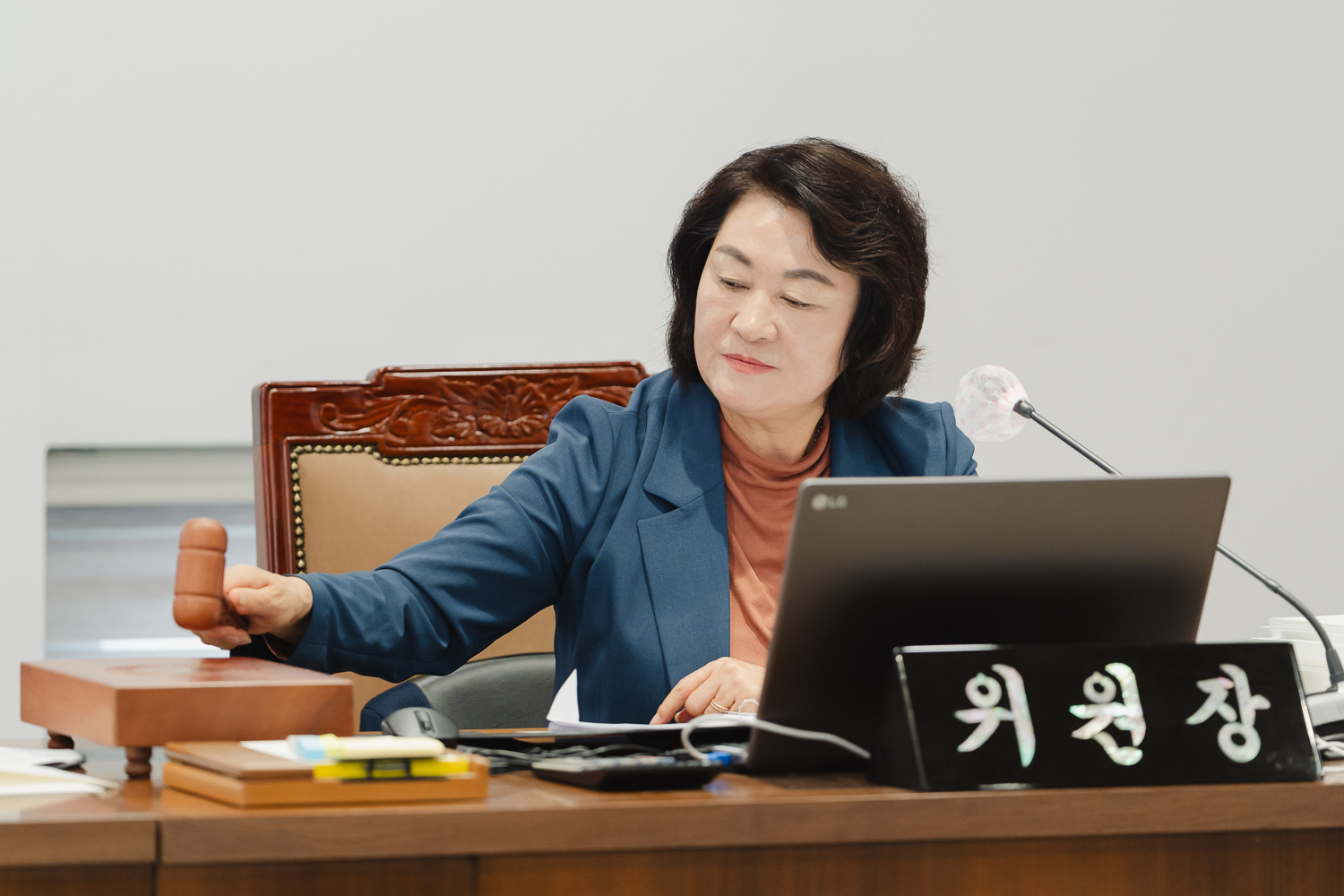 [행정복지위원회] 제304회 제2차 정례회 (구정업무보고·조례안 등 안건심사) 33