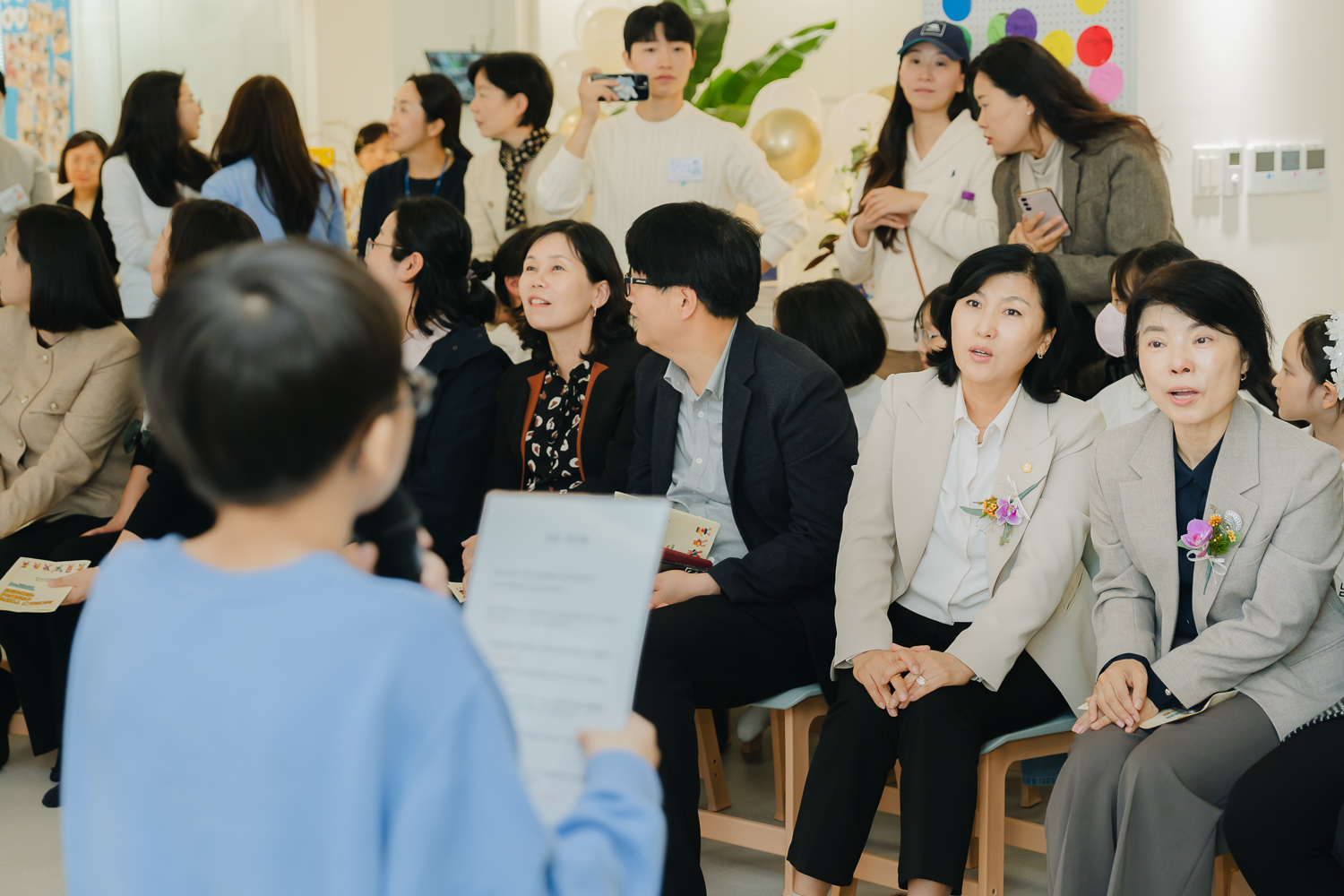 우리동네키움센터 11호점 개관식 14