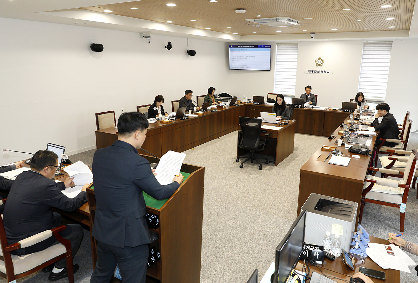 제304회 제2차 정례회 제4차 재정건설위원회(조례안 등 안건심사) 1