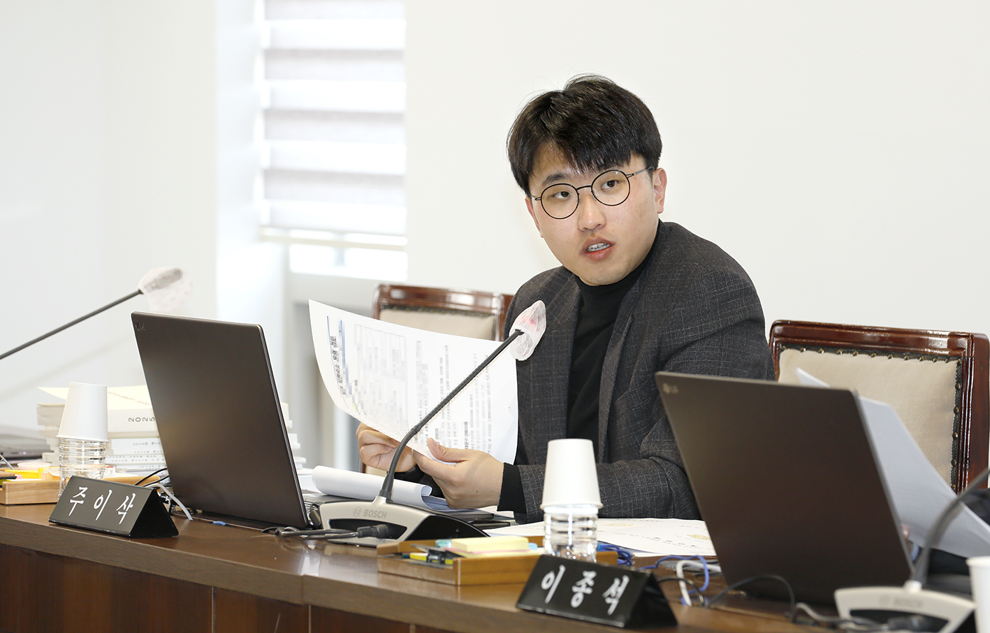 제304회 제2차 정례회 제4차 재정건설위원회(조례안 등 안건심사) 11