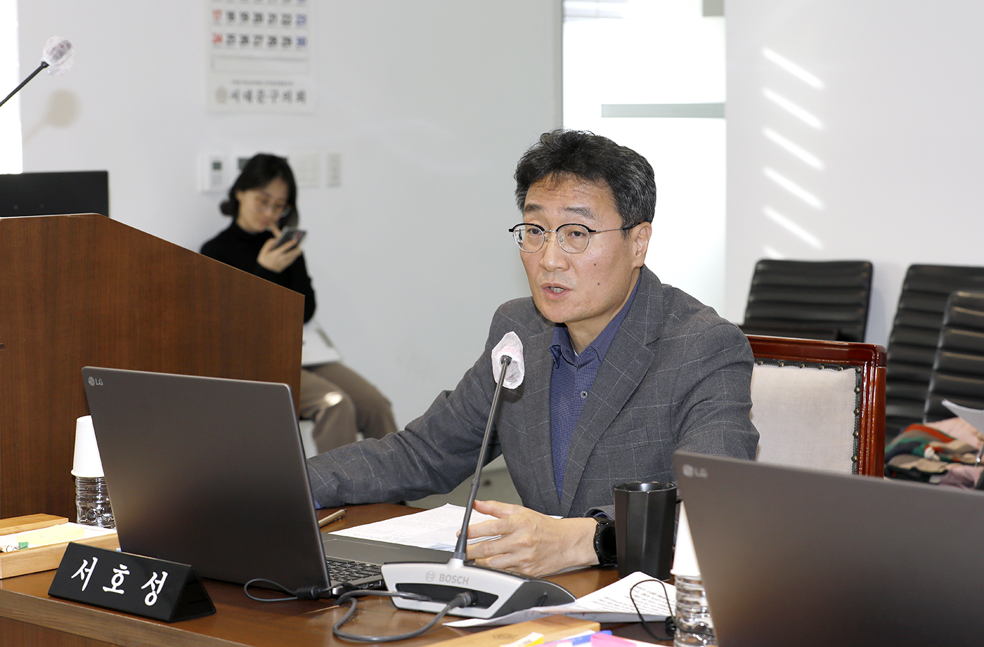 제304회 제2차 정례회 제4차 재정건설위원회(조례안 등 안건심사) 18