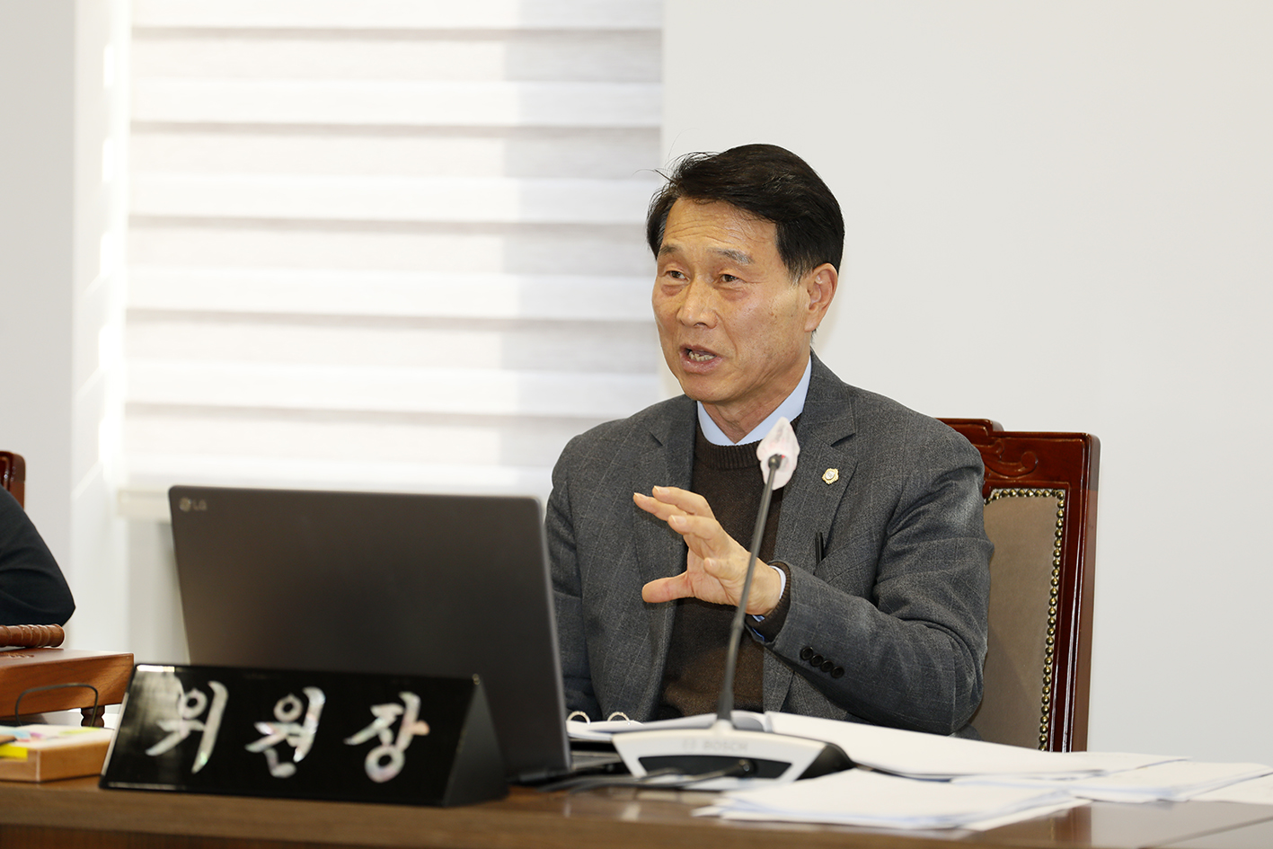 제304회 제2차 정례회 제4차 재정건설위원회(조례안 등 안건심사) 21