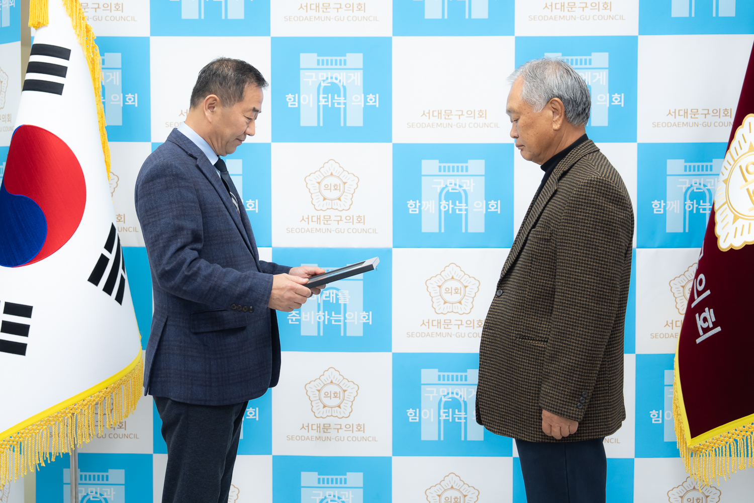 상이군경회 표창장 수여식 2