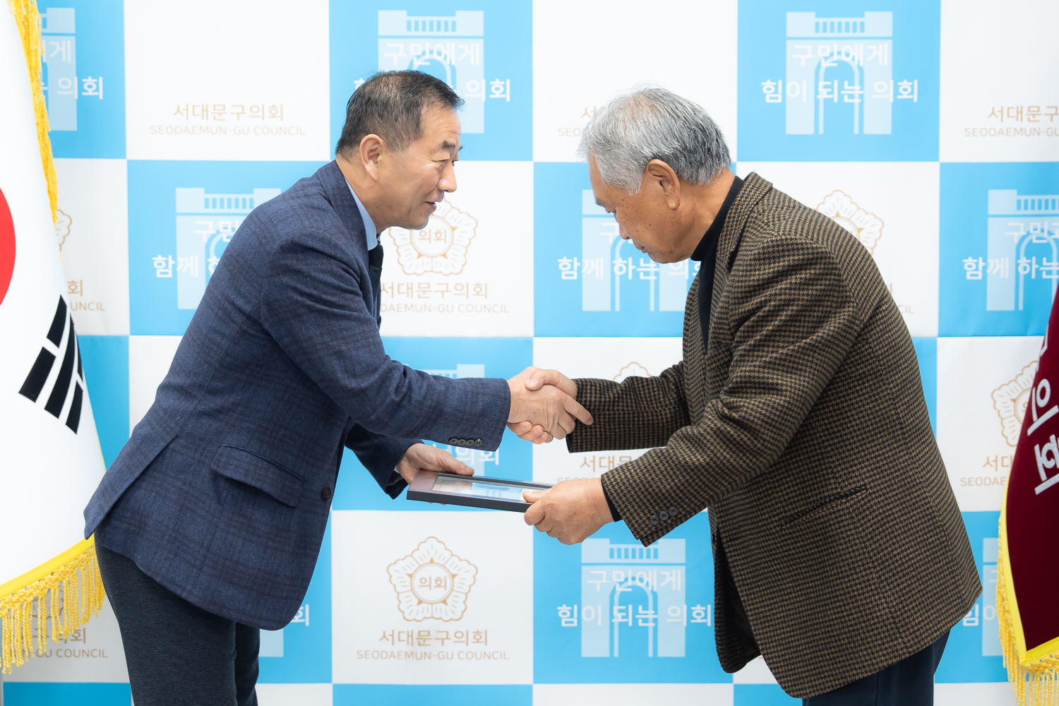 상이군경회 표창장 수여식 3