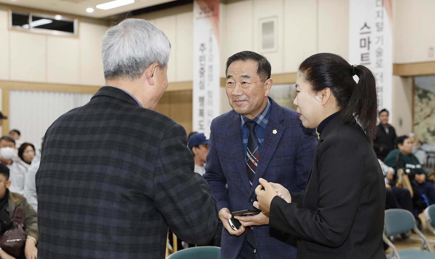 제4회 서대문구청장배 보치아대회 2