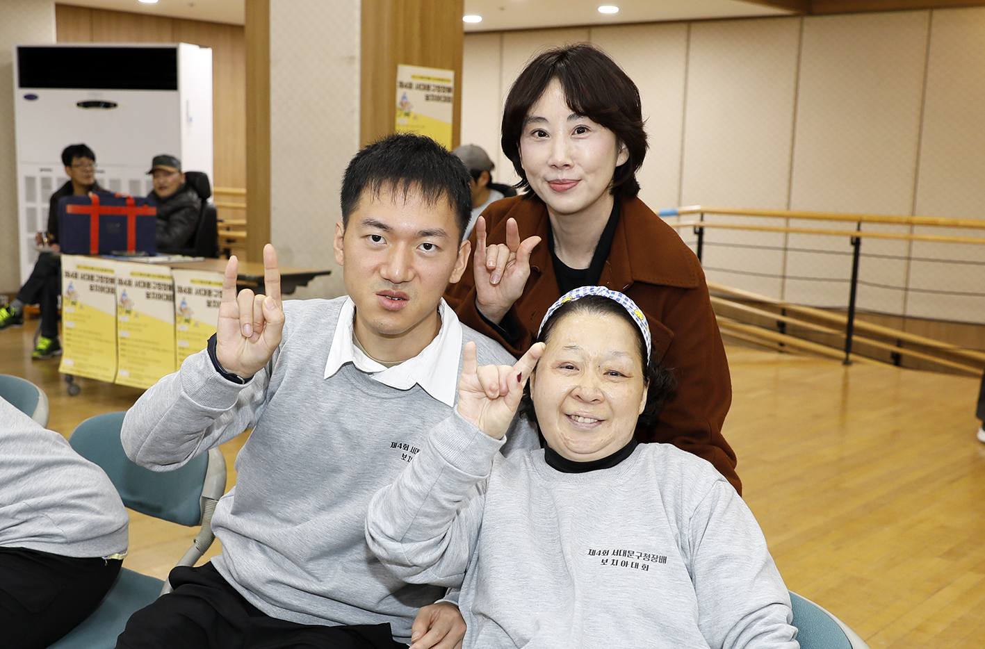 제4회 서대문구청장배 보치아대회 5
