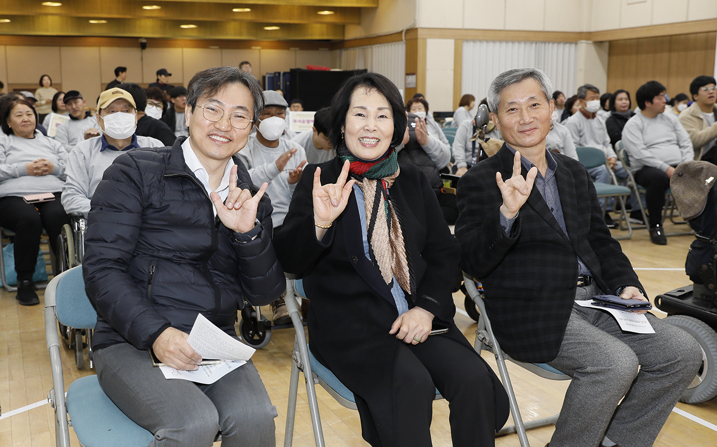 제4회 서대문구청장배 보치아대회 10