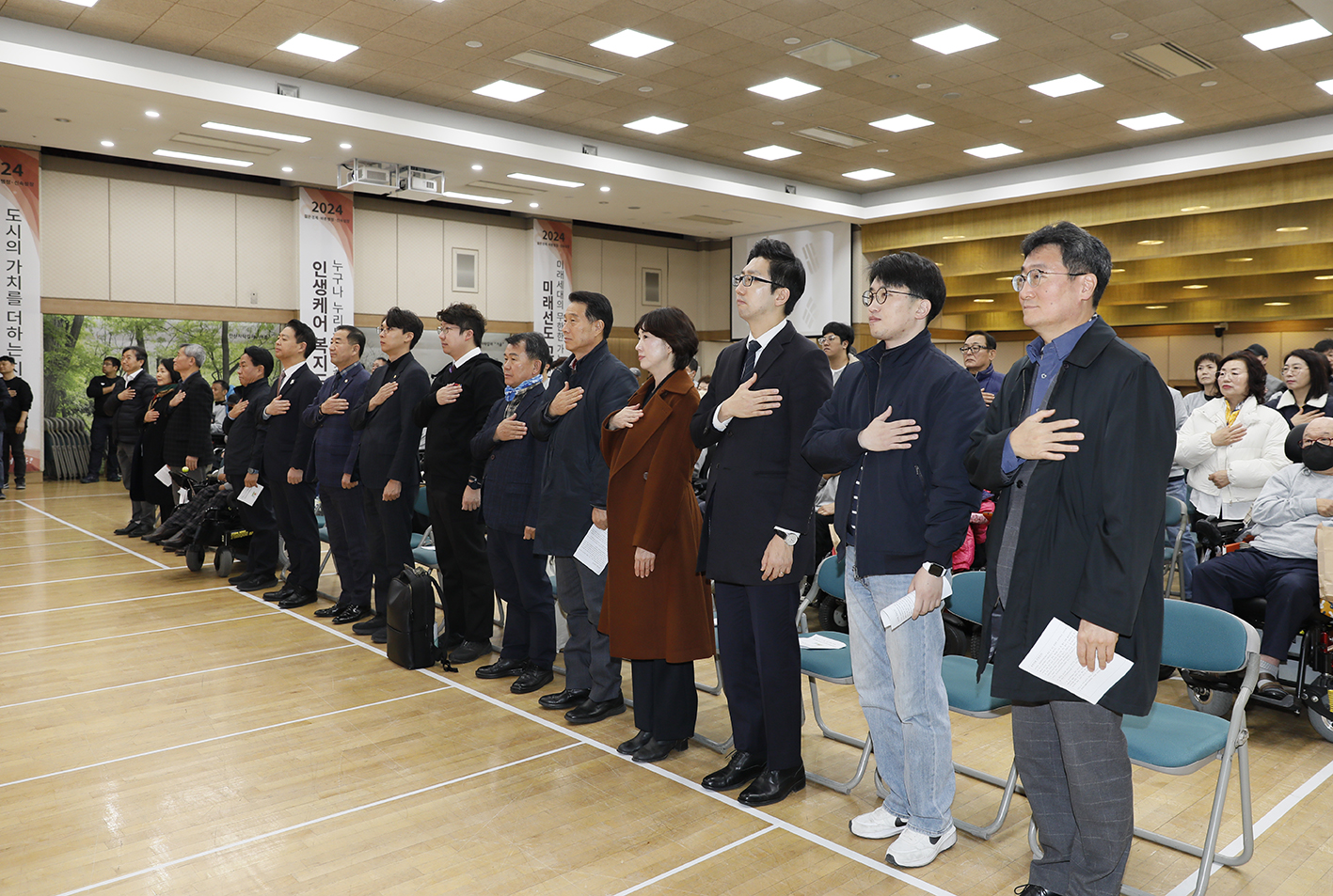 제4회 서대문구청장배 보치아대회 11