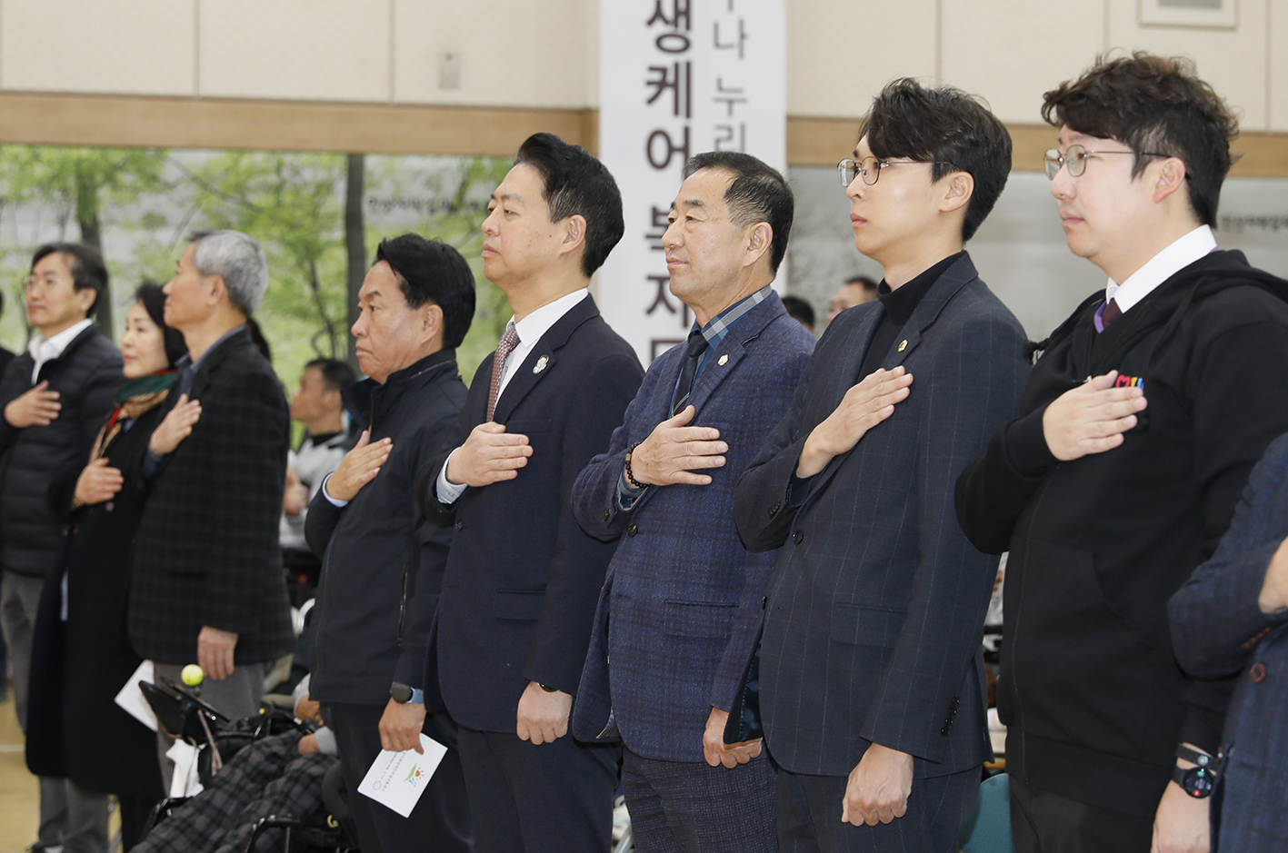 제4회 서대문구청장배 보치아대회 15