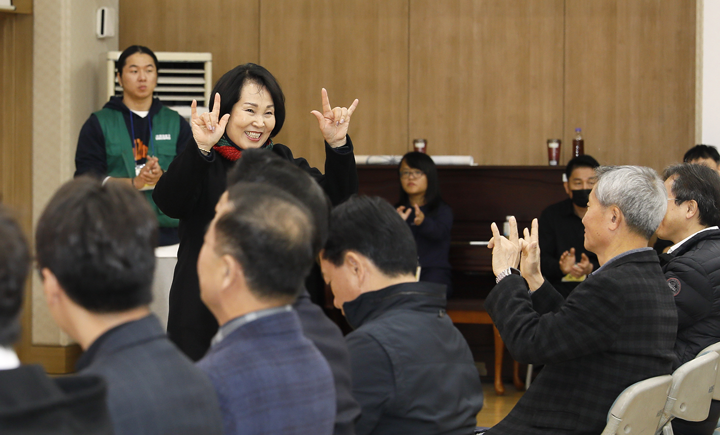 제4회 서대문구청장배 보치아대회 17