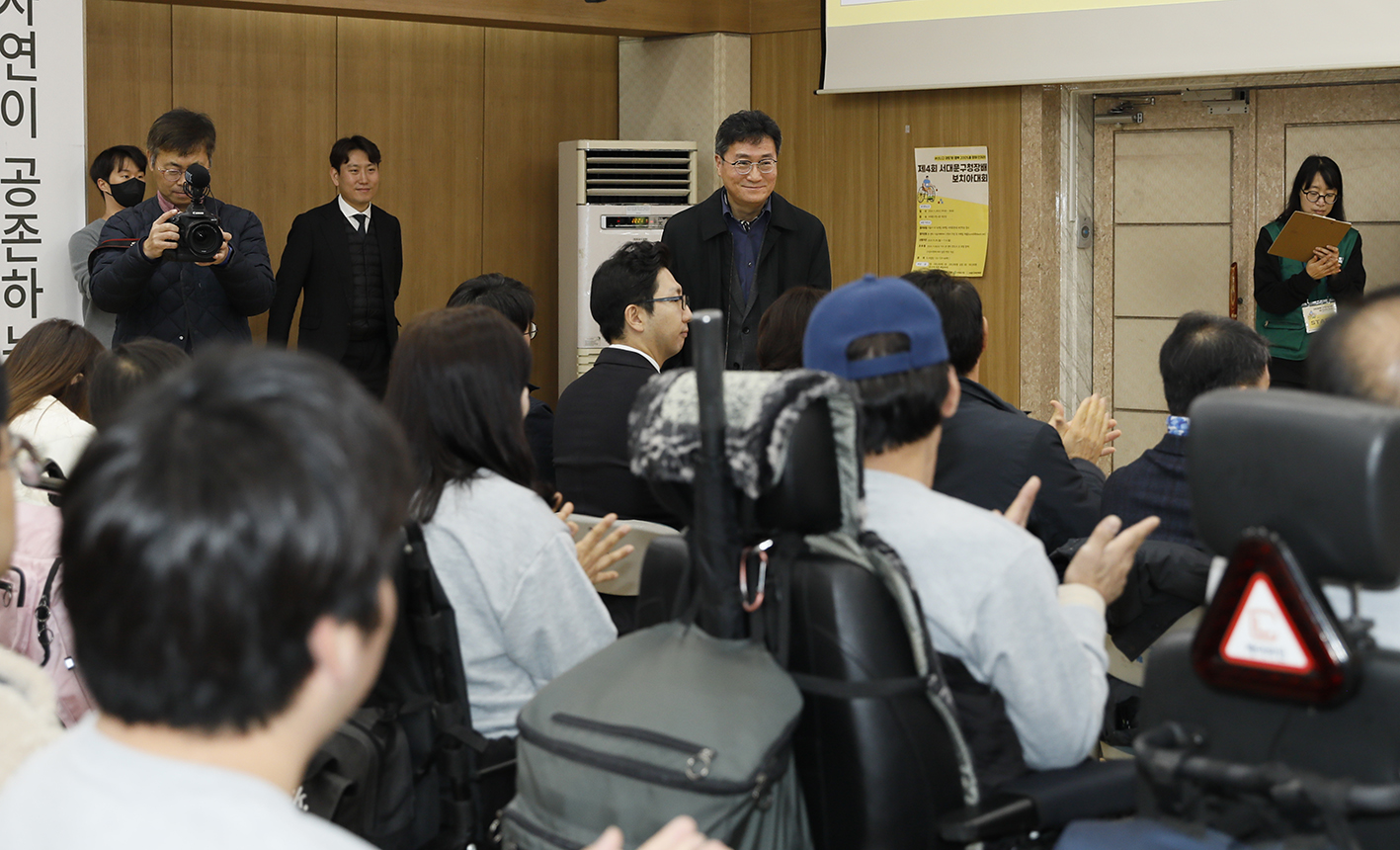 제4회 서대문구청장배 보치아대회 20