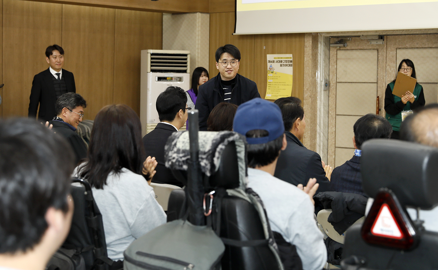 제4회 서대문구청장배 보치아대회 21